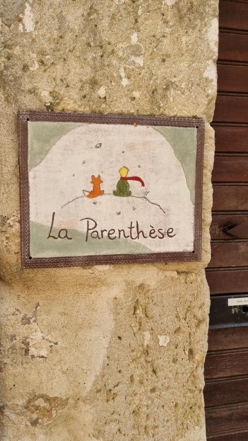La Parenthese Apartment Saint Dionizy Ngoại thất bức ảnh
